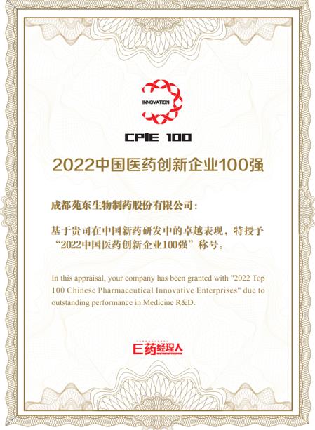 微信截圖_20220916091620.jpg